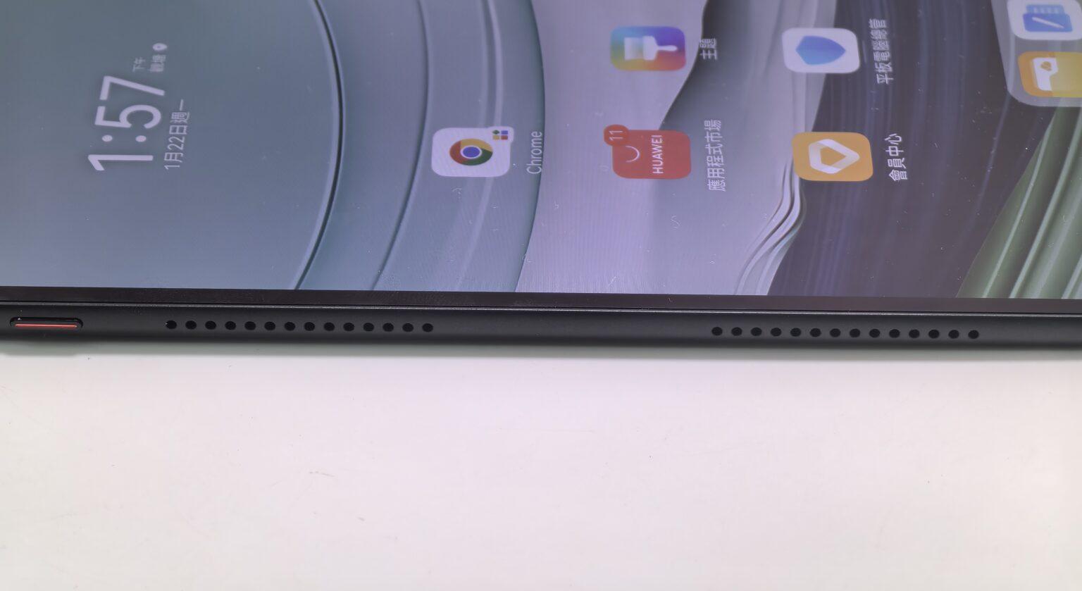 華為MatePad Pro 13.2邊框寬度3.4mm,屏佔比達94%