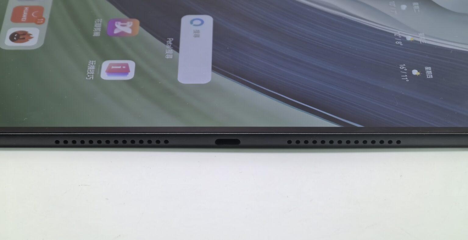 華為MatePad Pro 13.2機身兩側都設有雙揚聲器