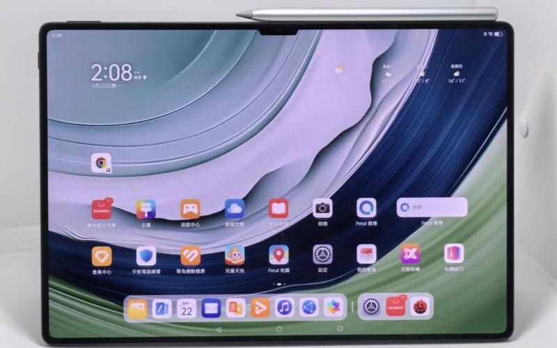 華為MatePad Pro 13.2機身正面採用了13.2吋柔性OLED屏幕(2880 x 1920)