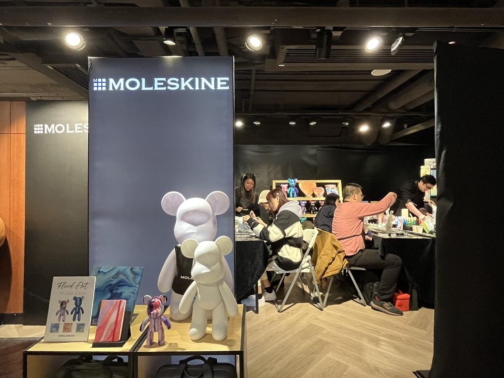 Moleskine流體畫及藝術裝飾工作坊