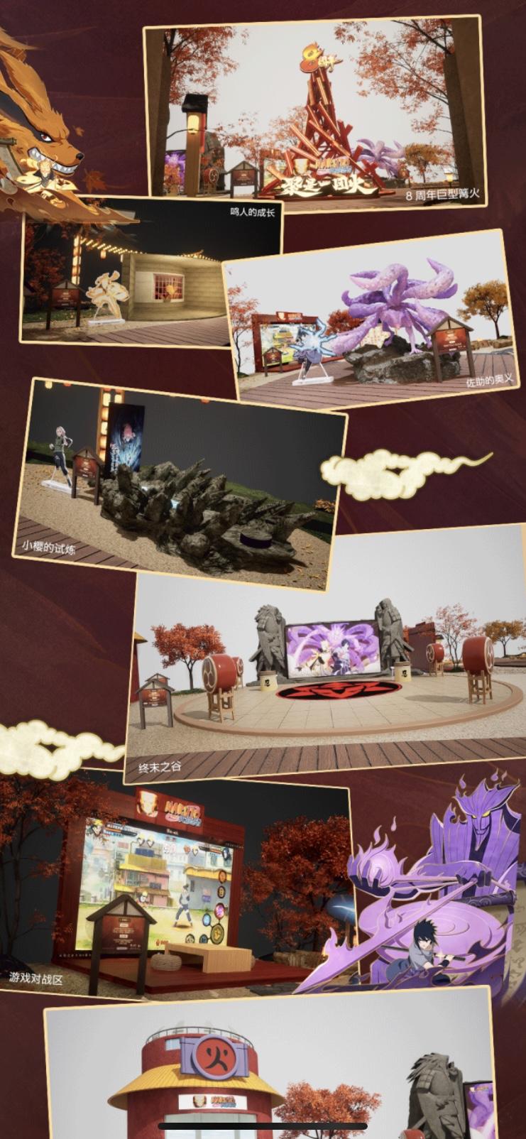 活動現場精彩直擊(圖源:商場WeChat)