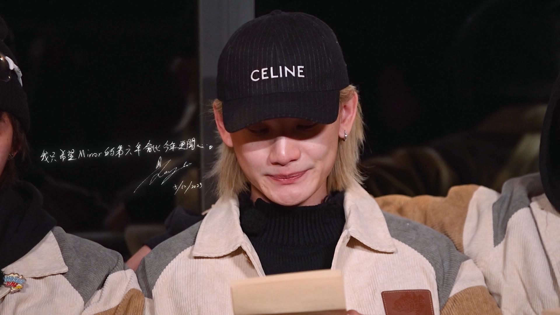 Jeremy眼濕濕表示希望MIRROR對大家而言會是開心的回憶