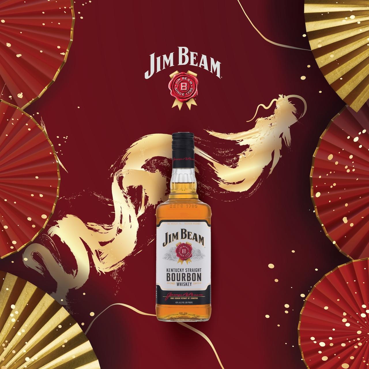 新年禮盒2024|金賓波本威士忌