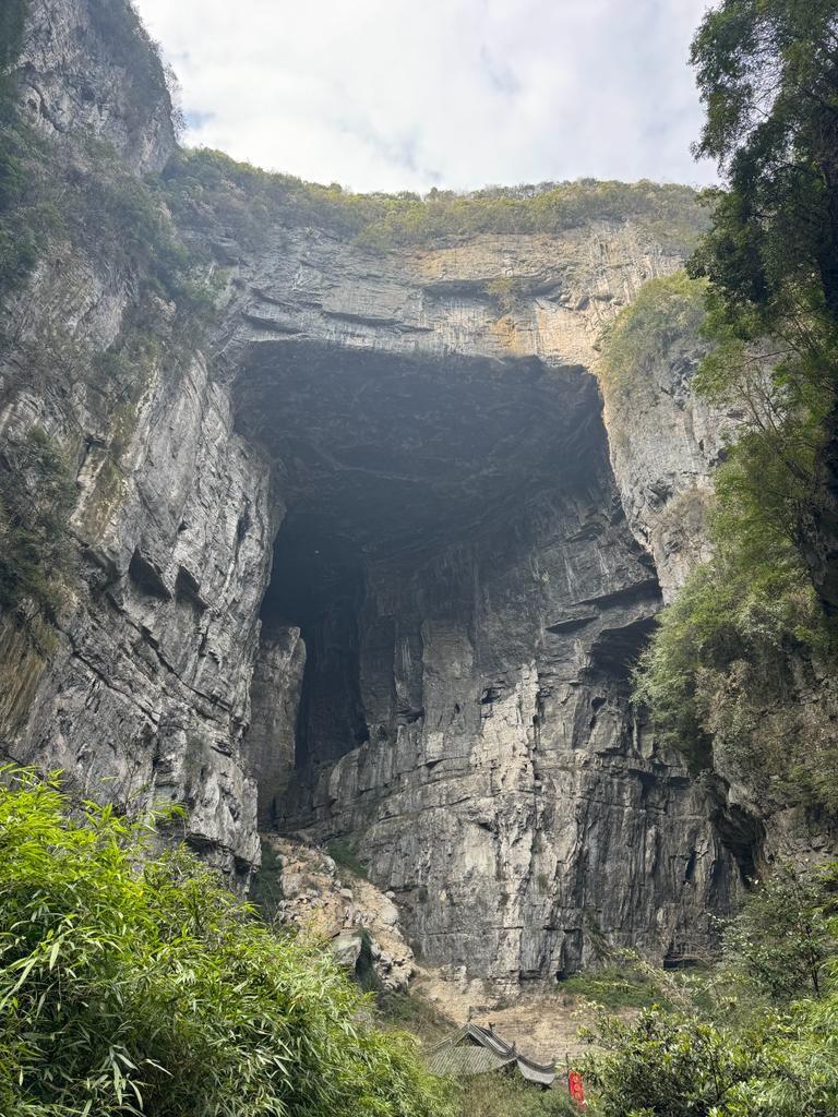 武隆喀斯特旅遊區