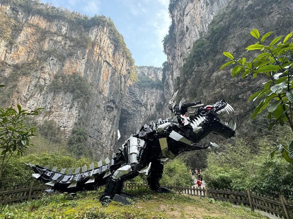 武隆喀斯特旅遊區