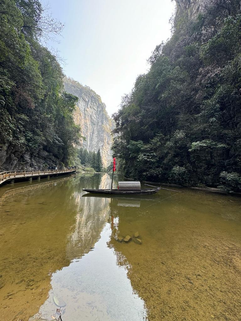 武隆喀斯特旅遊區