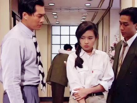 邵仲衡與珍妹曾合演1992年經典劇《大時代》。