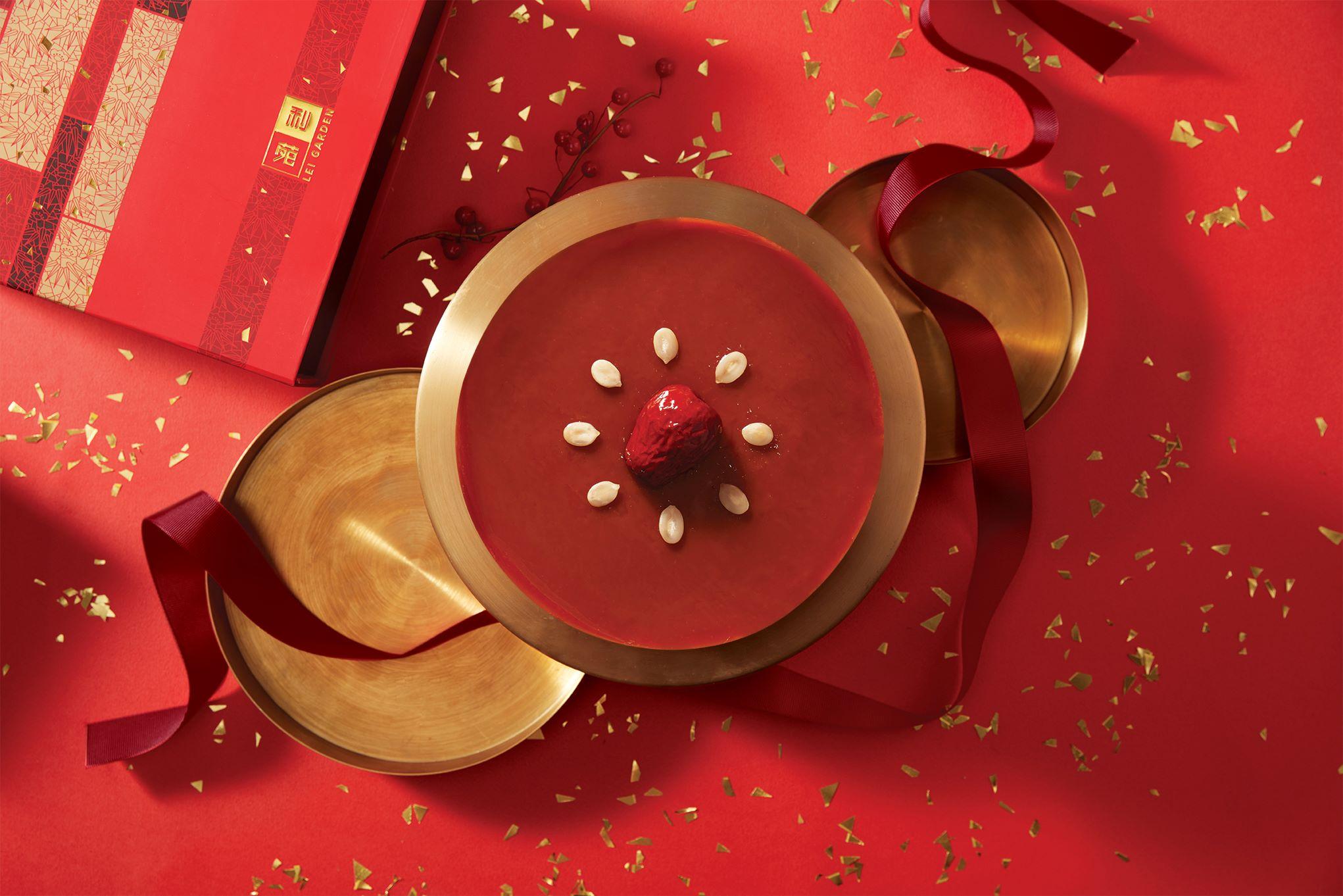 利苑椰汁年 糕(港幣 218 元)