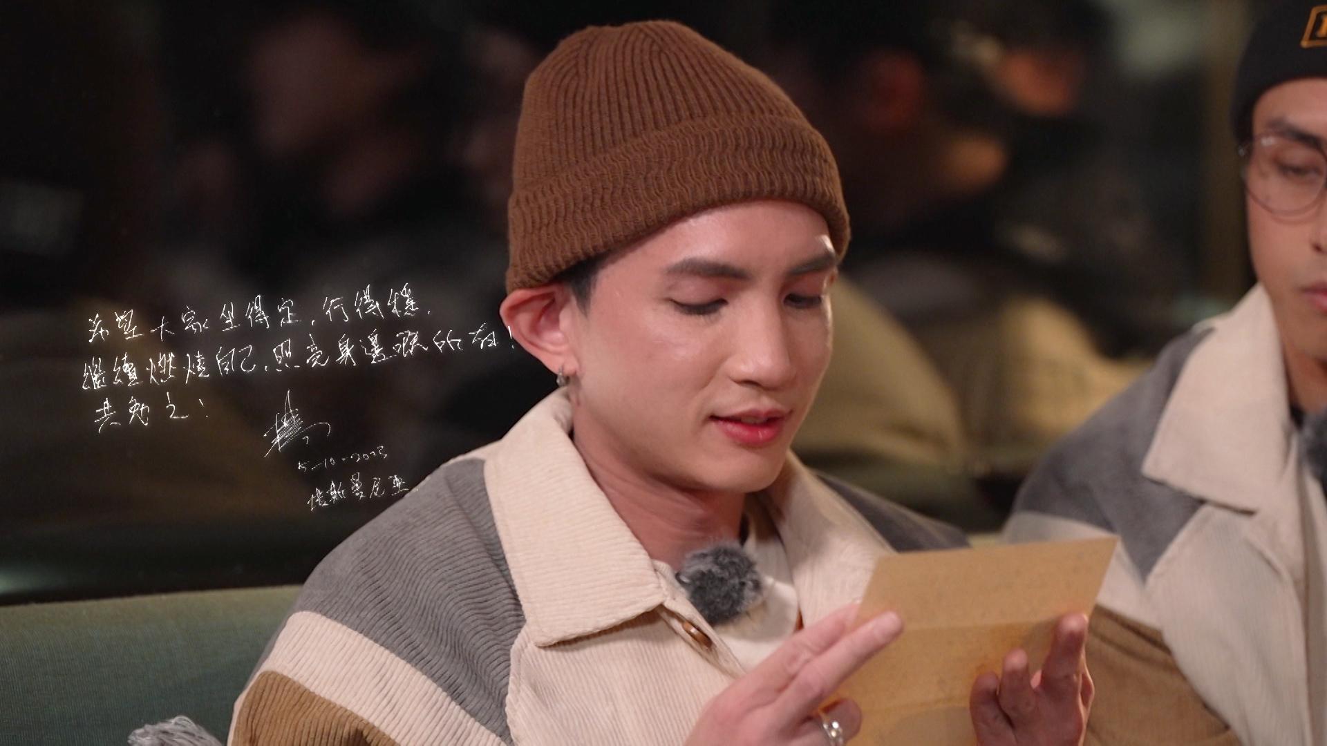 Lokman寄語團隊繼續加油