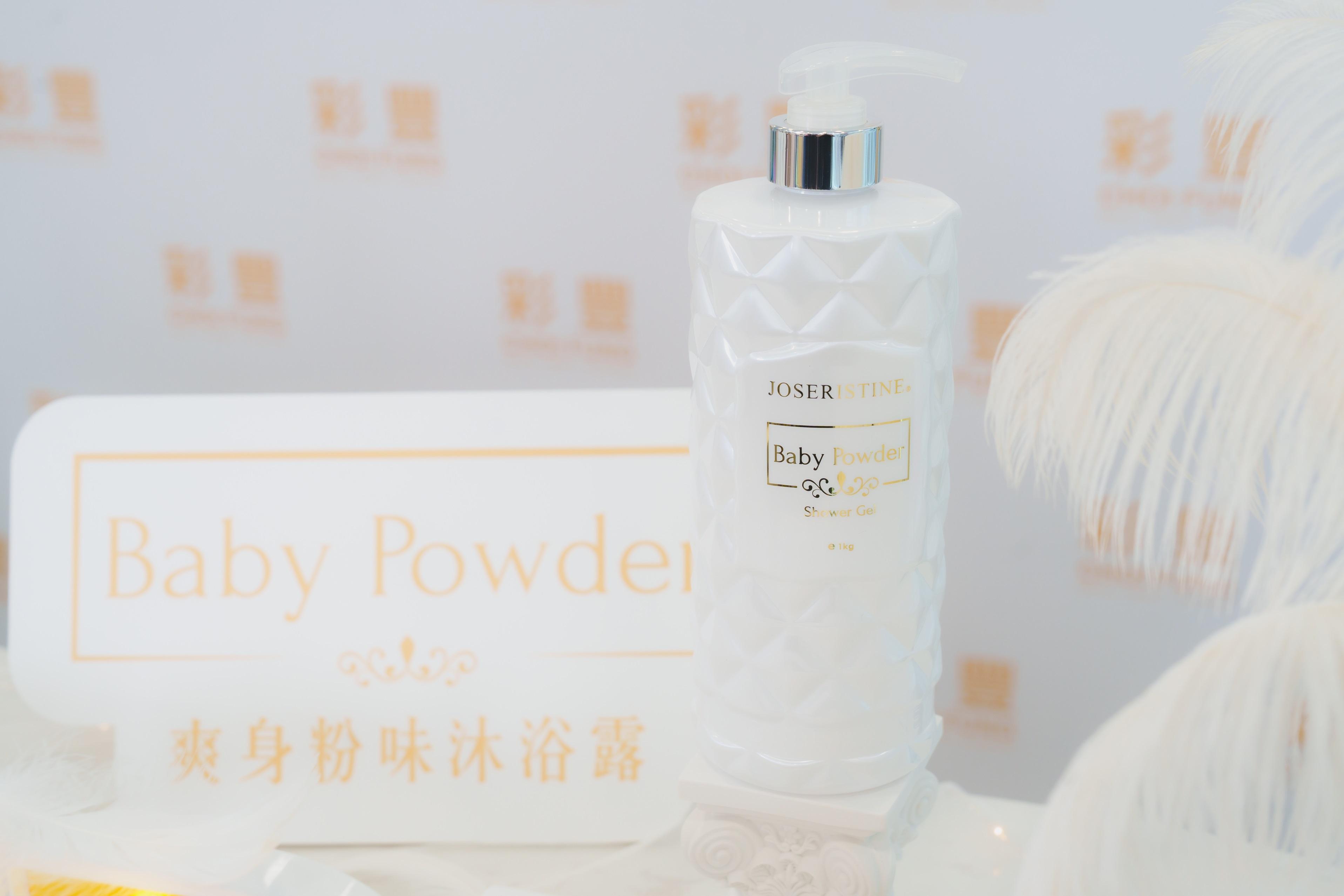 彩豐行 JOSERISTINE 爽身粉味沐浴露 $49.9