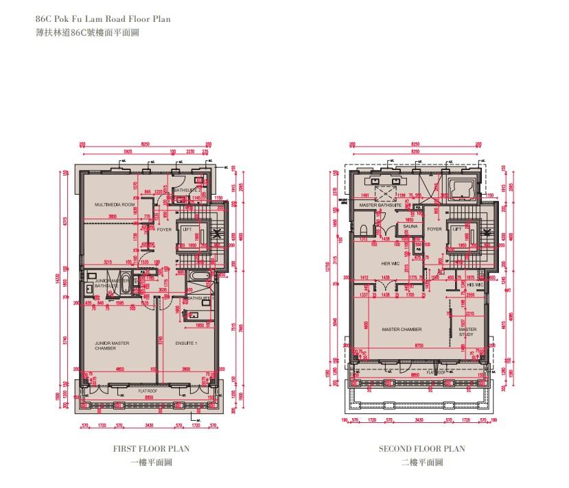 薄扶林MOUNT POKFULAM上樓書 涉7幢洋房 面積最大逾4800呎|豪宅動態