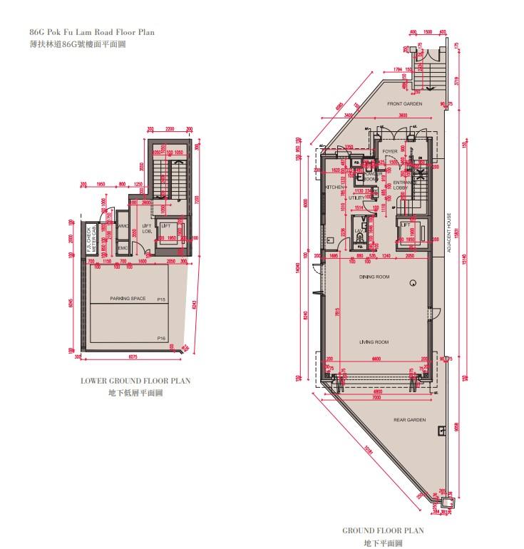 薄扶林MOUNT POKFULAM上樓書 涉7幢洋房 面積最大逾4800呎|豪宅動態