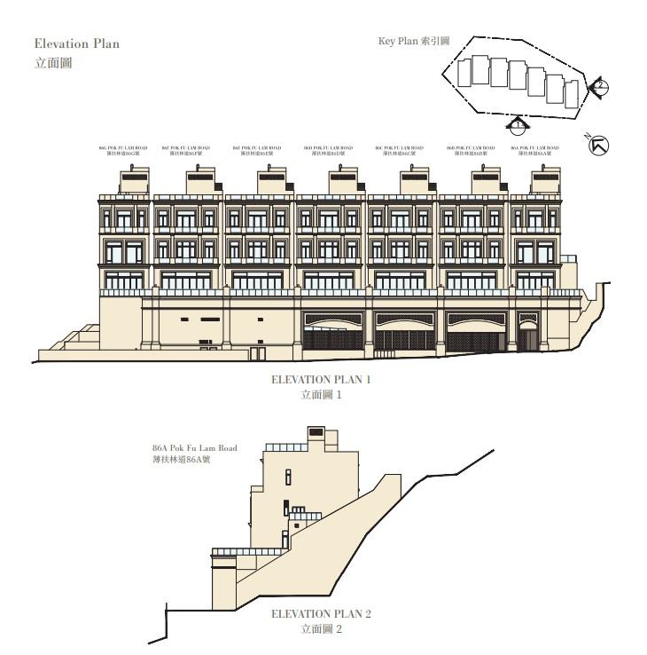 薄扶林MOUNT POKFULAM上樓書 涉7幢洋房 面積最大逾4800呎|豪宅動態