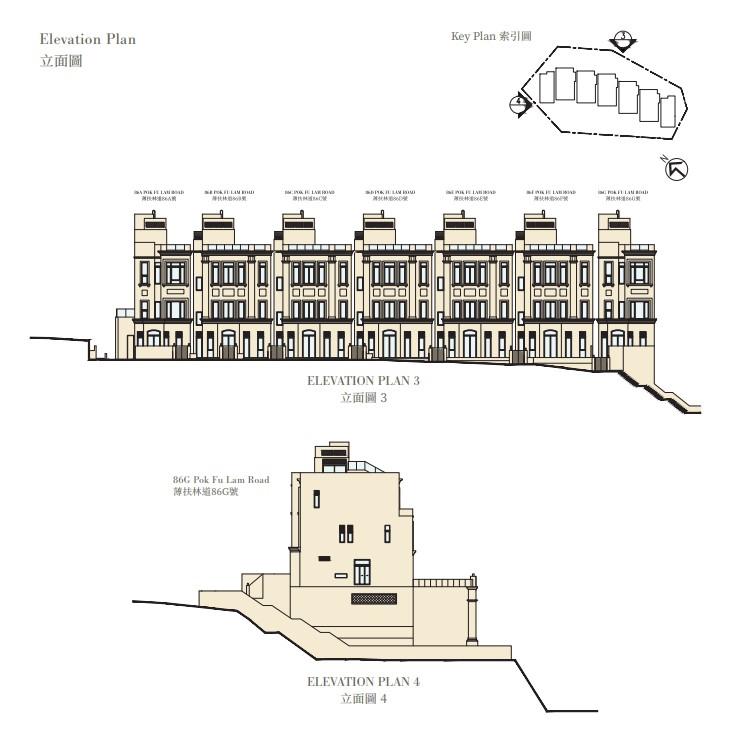 薄扶林MOUNT POKFULAM上樓書 涉7幢洋房 面積最大逾4800呎|豪宅動態