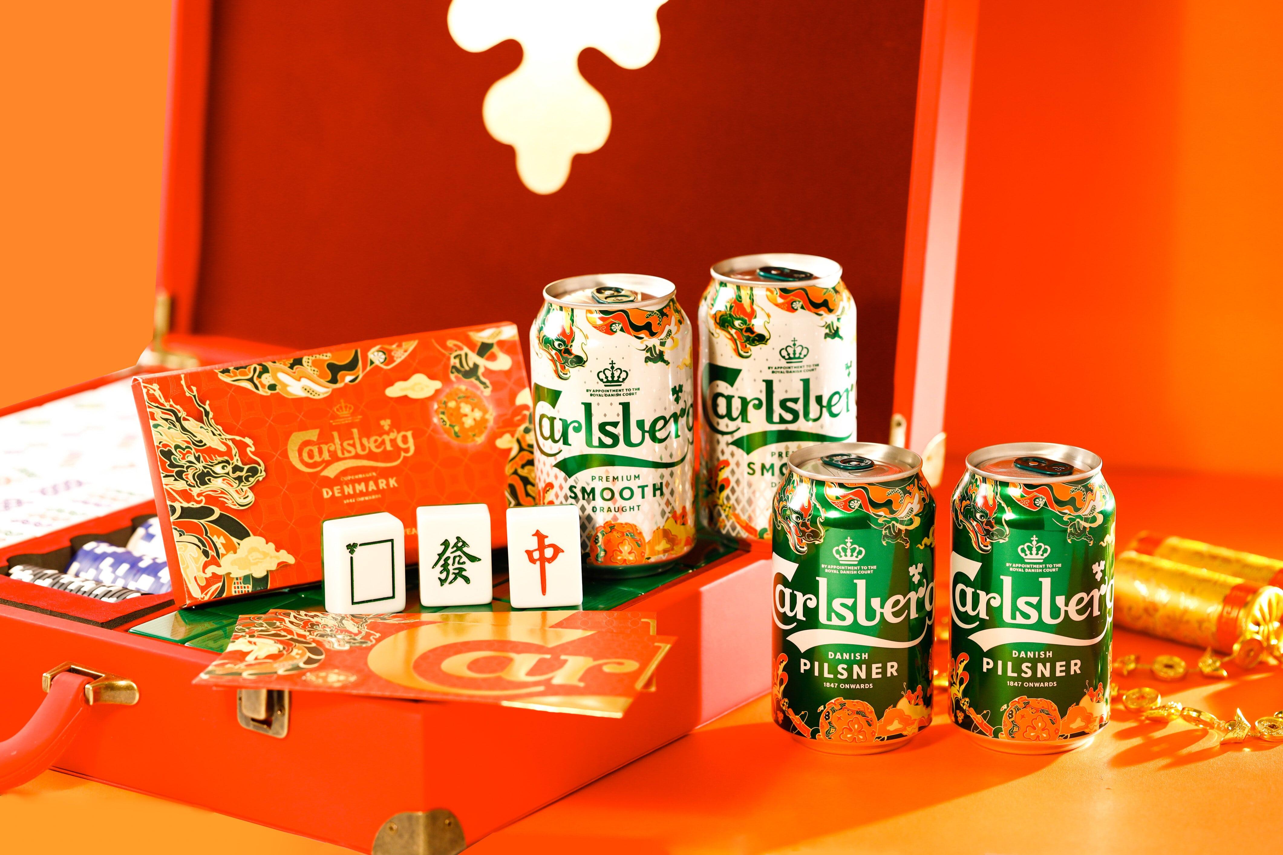 嘉士伯 開運一條龍新年啤酒套裝