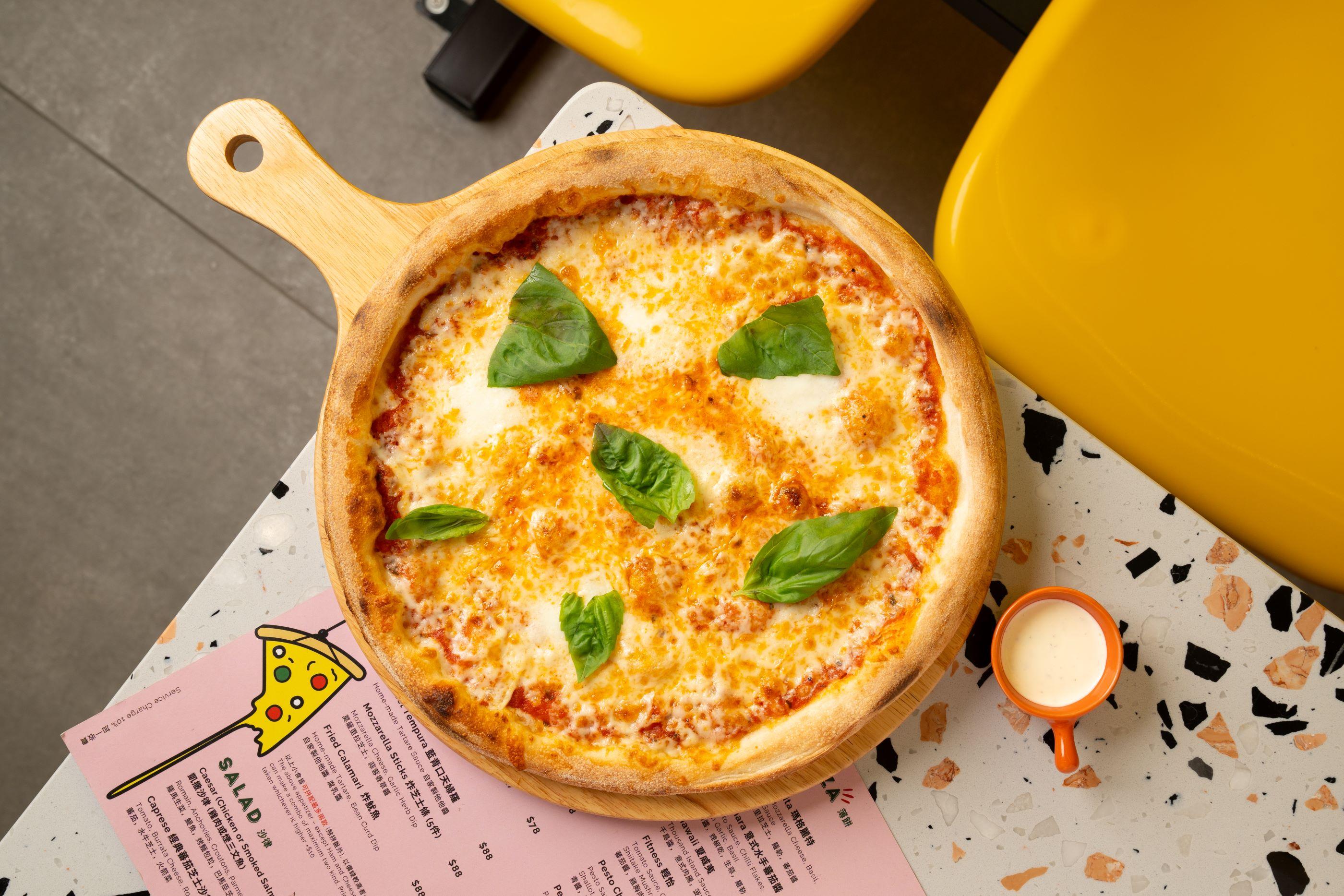 經典瑪格麗特($98 起)