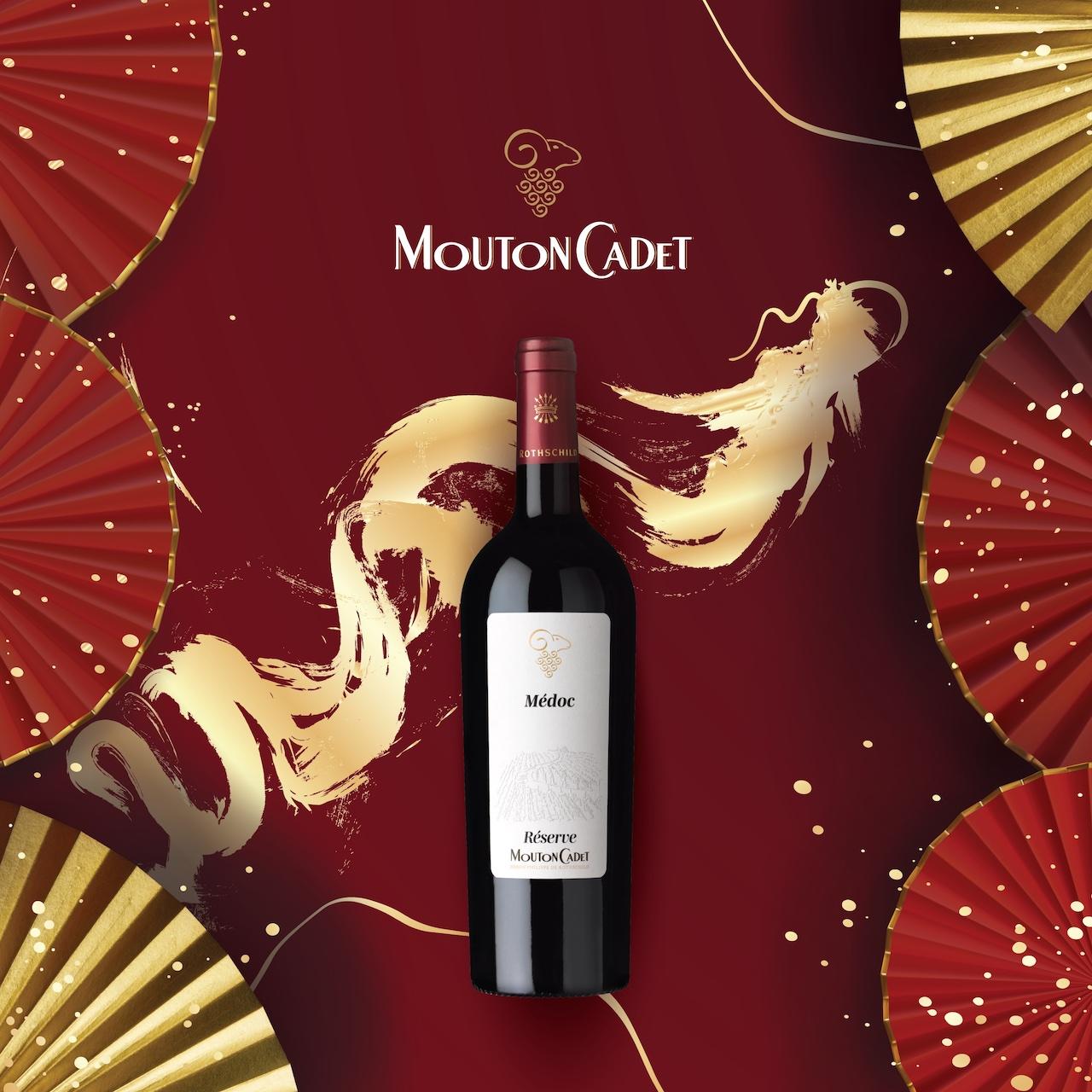 新年禮盒2024|武當珍藏梅多克葡萄酒2018