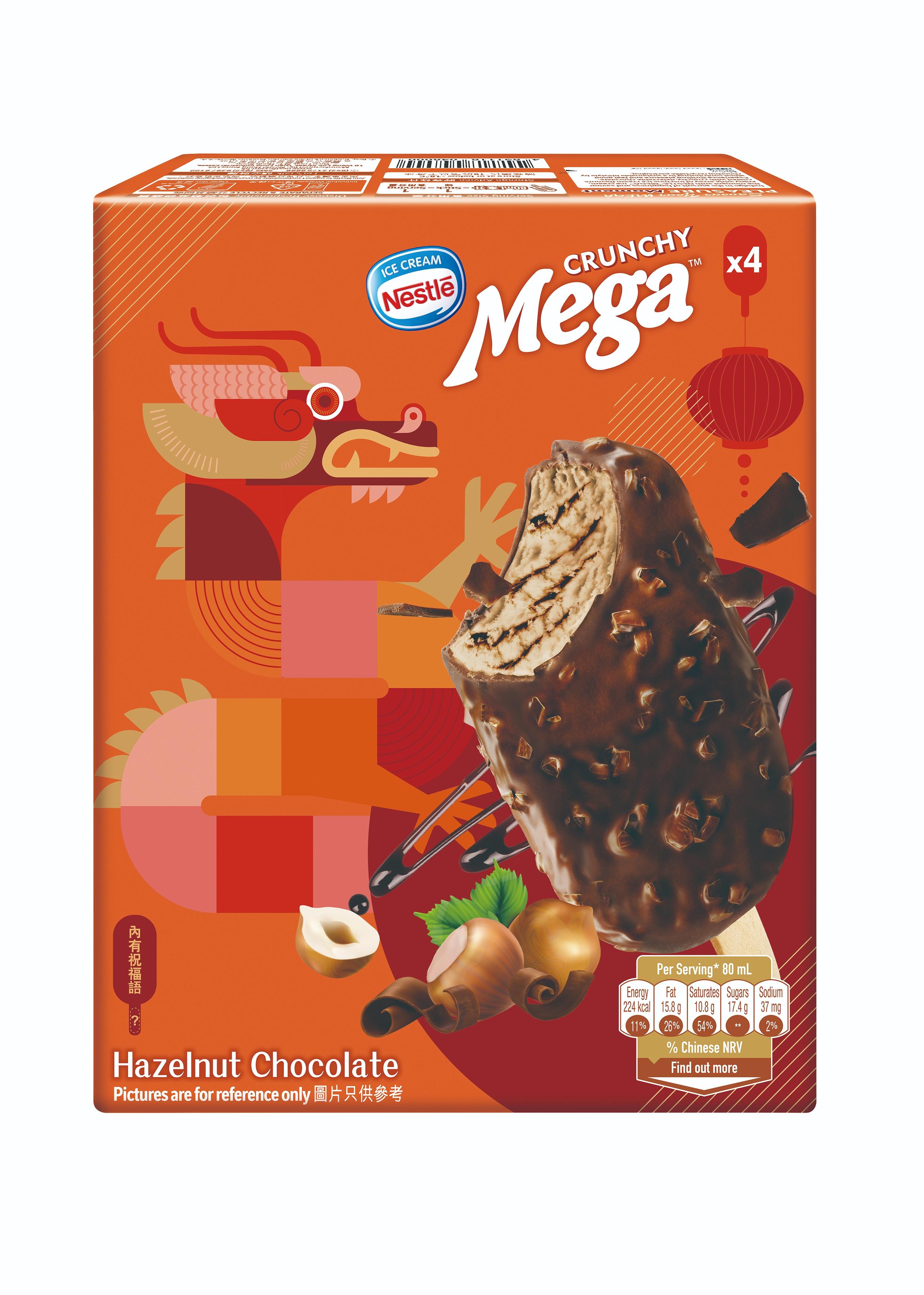 雀巢MEGA雪糕批新春限定包裝 儲雪條棍贏雙人來回東京機票