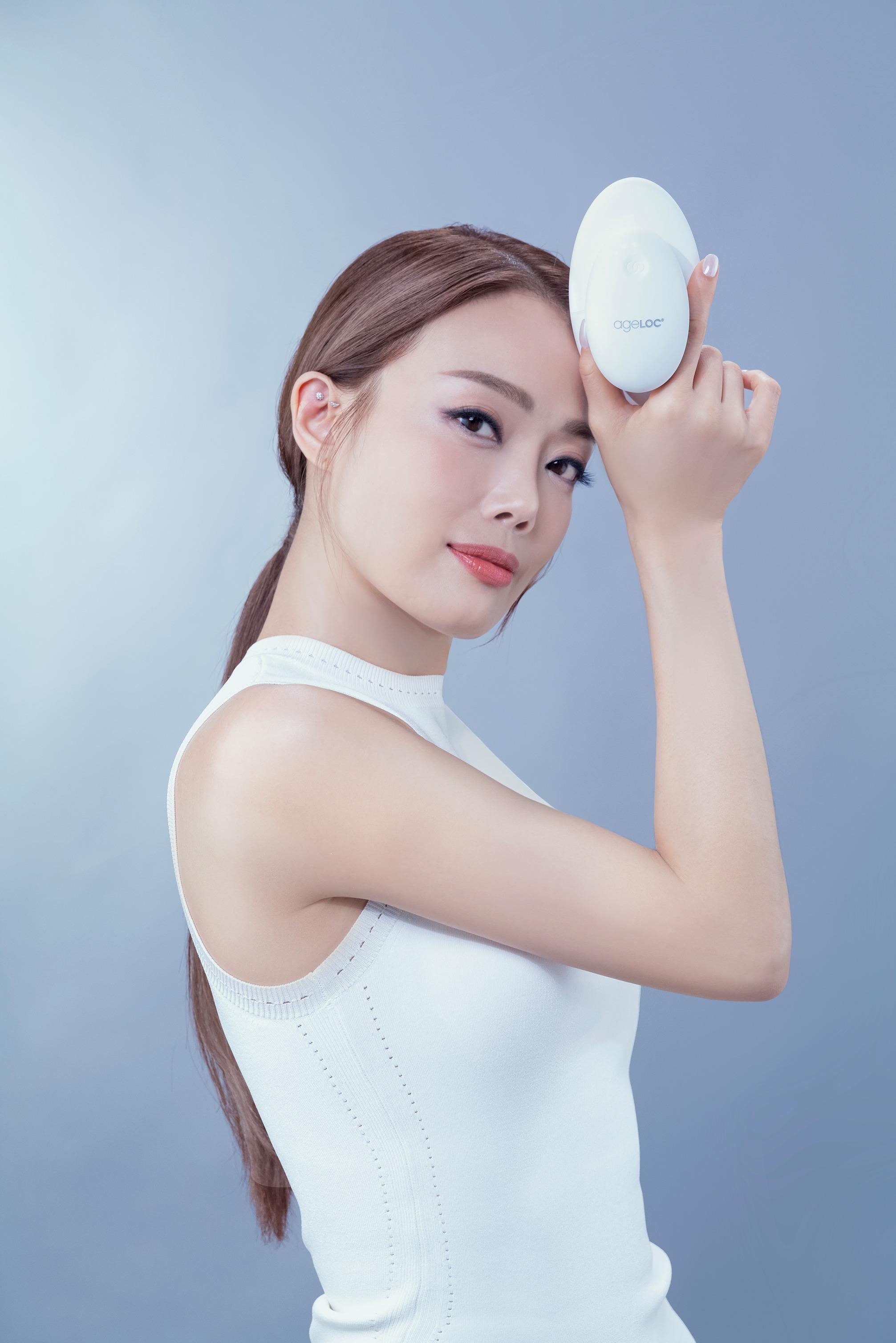 Nu Skin推出全新ageLOC WellSpa iO排毒循環美體儀