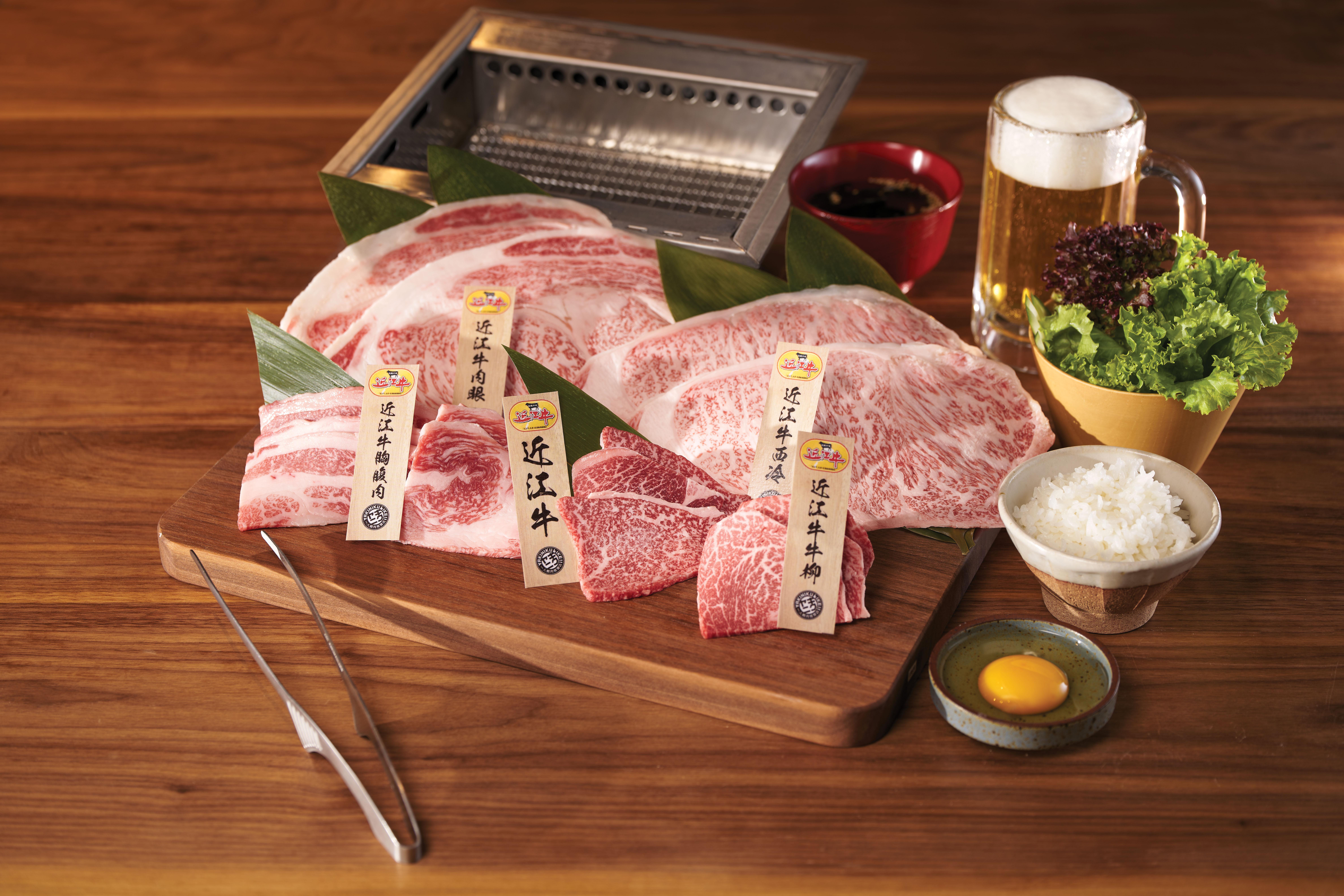 日本三大和牛之一──近江牛
