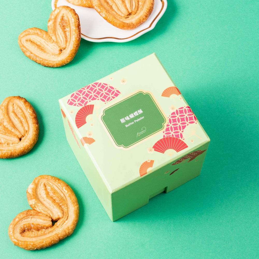 原味蝴蝶酥|經典的原味蝴蝶酥採用法國牛油製作,不但牛油香氣馥郁,口感亦鬆脆,酥而不膩。