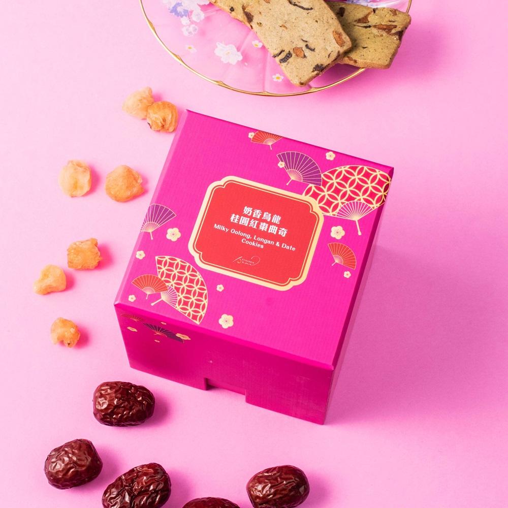 奶香烏龍桂圓紅棗曲奇|濃郁的烏龍茶帶有淡淡奶香,再以清甜的桂圓及紅棗作點綴,老少咸宜。