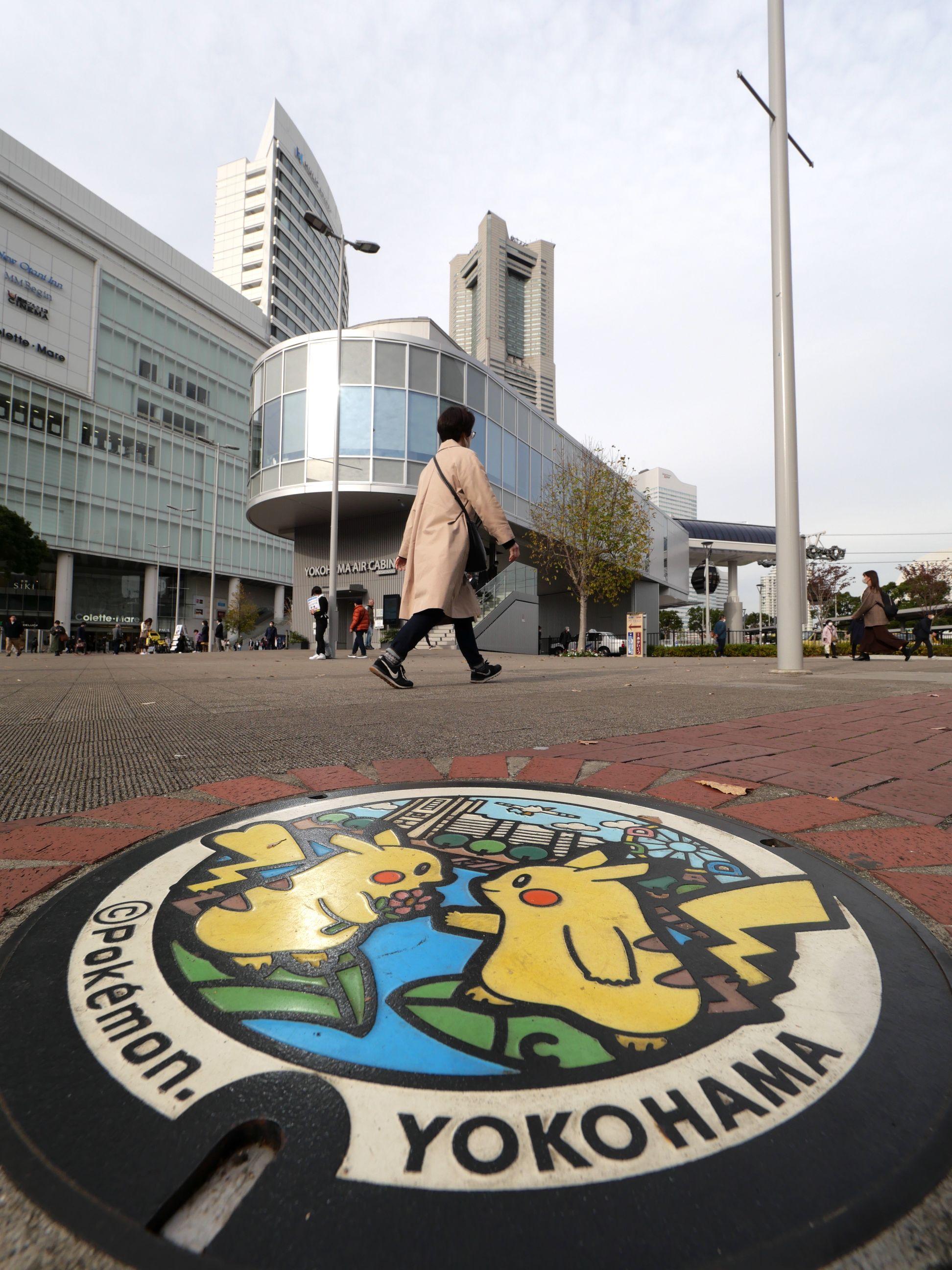 櫻木町駅前,有一個彩色的寶可夢水溝蓋,乃橫濱市唯一。