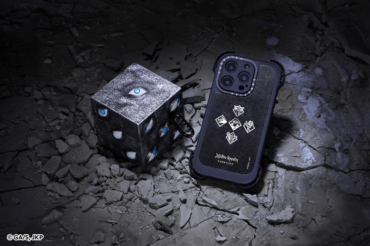 CASETiFY 咒術迴戰聯乘推手機殼/耳機保護殼 1月31日全球發售