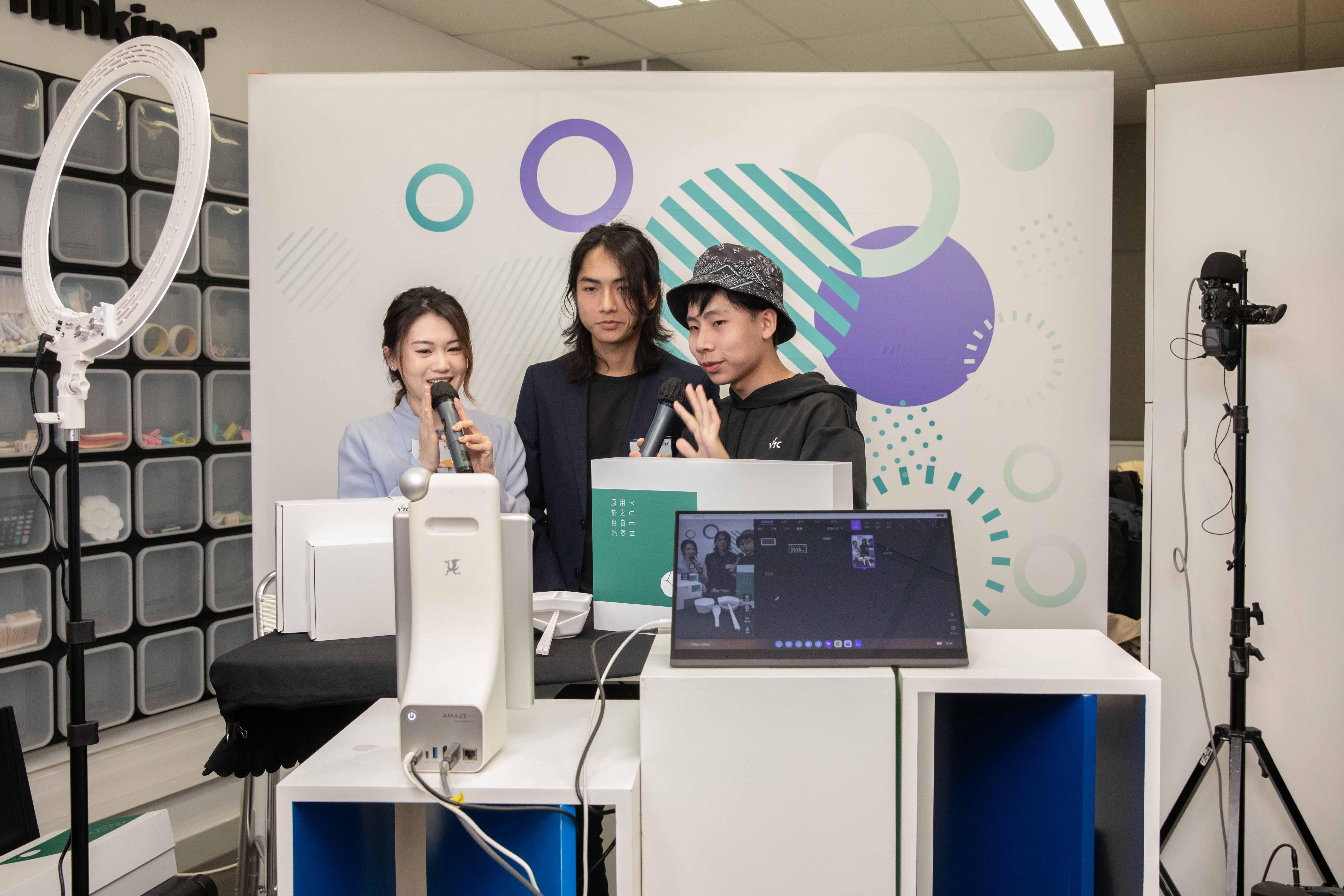 VTC與HKTV簽署合作備忘錄,培育直播帶貨的人才。