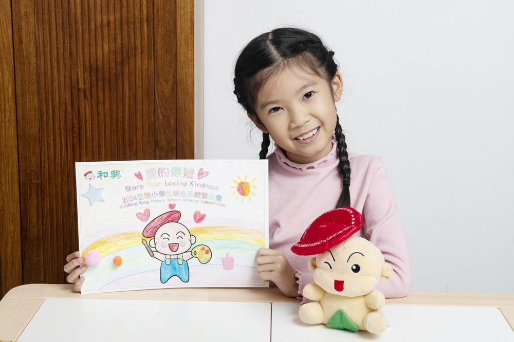 此次填色及繪畫比賽鼓勵具潛質的兒童繼續培養藝術修養。
