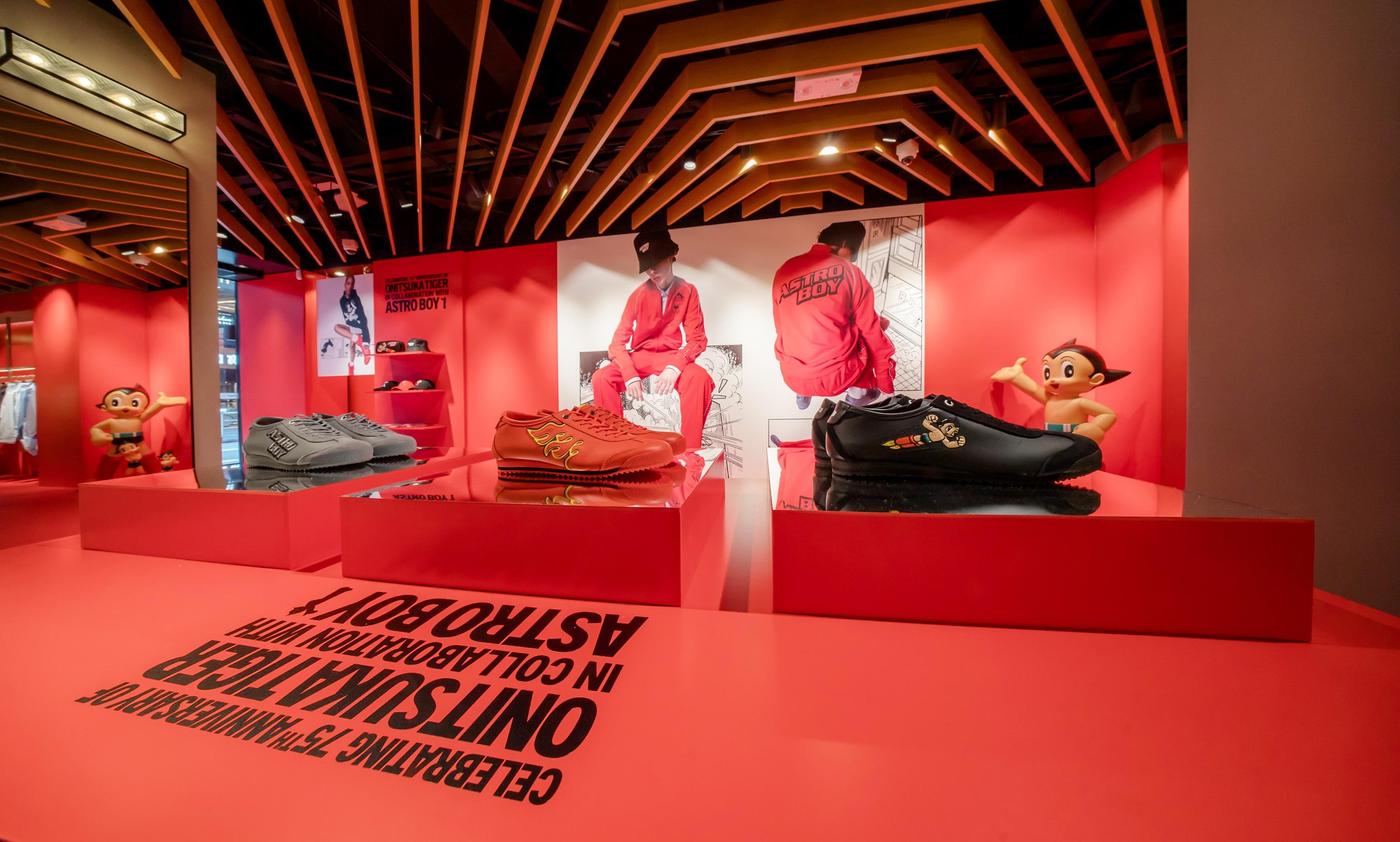 Onitsuka Tiger聯乘「小飛俠」阿童木ASTRO BOY 限定店