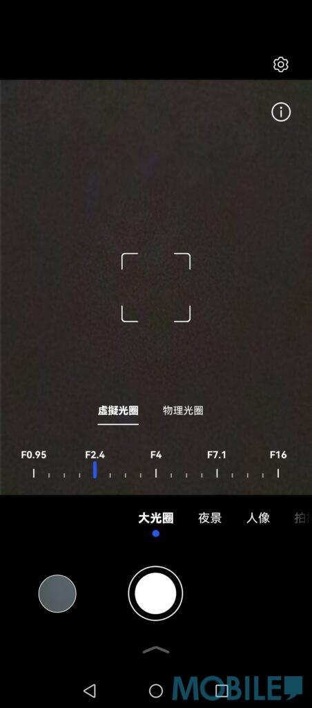 nova 12 Pro規格,設虛擬光圈及物理光圈兩個攝影模式