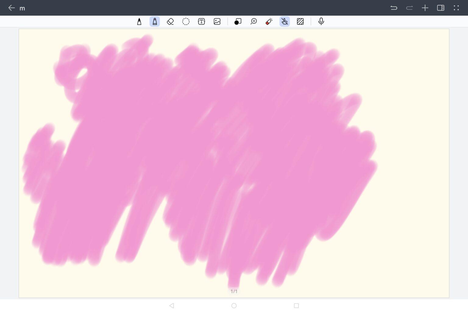 華為MatePad Pro 13.2M-Pencil更改用了最新的”星閃”技術,反應及靈敏度都有所提升