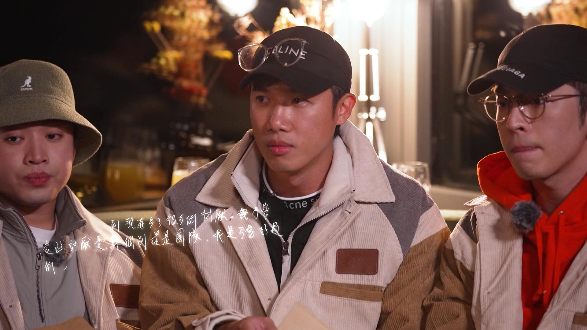 Stanley真摰感性發言