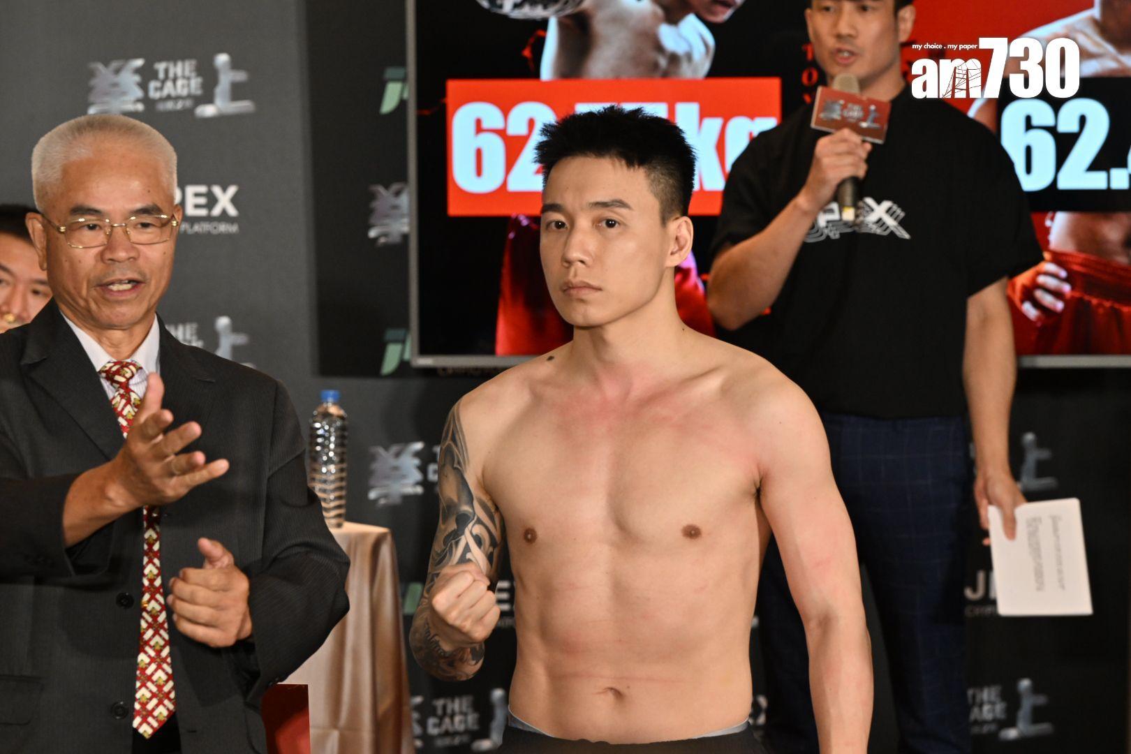 Toyz表示若超哥捐贈1億到基金會,就願意跟對方和解。