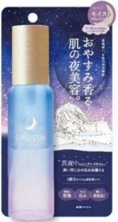 URUYOI夜間修護精華保濕噴霧-甜柑橘味Night Repair Essence Moist|香味就像在甜蜜的夢中深吸一口氣;高保濕水解透明質酸,加強浸透為肌膚補充水份。