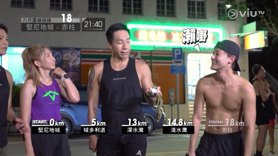 柳俊江沿途與眾人有說有笑。