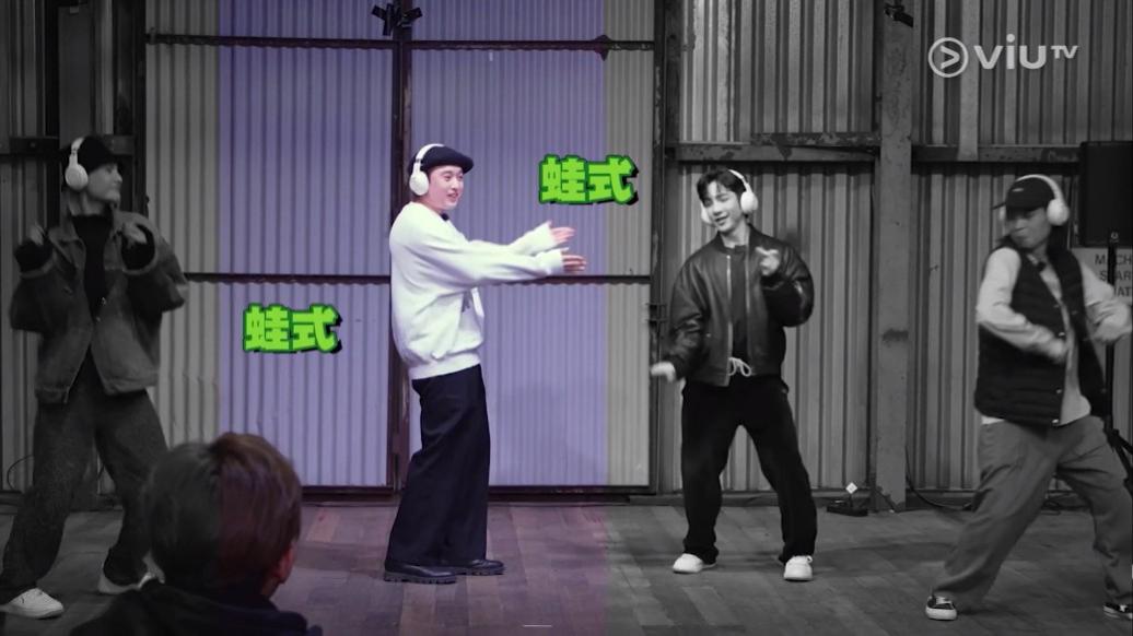 阿Jer展示蛙式舞姿。