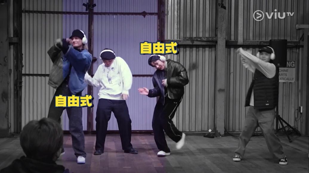 阿Jer展示自由式舞姿。