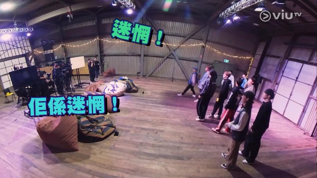 Jer被質疑迷惘,忘記舞步。