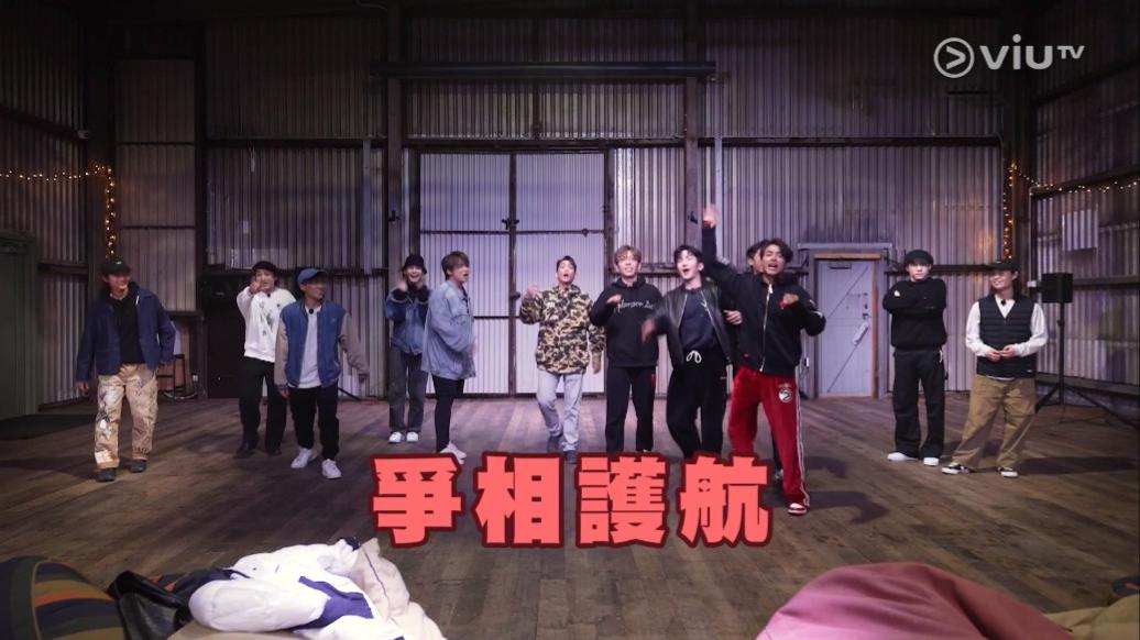 眾兄弟為Jer護航。