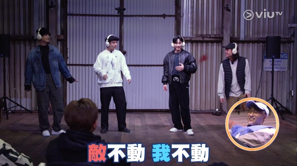 第二回合「誰是卧底」遊戲,Jeremy、Jer、Anson Lo和Tiger作賽。