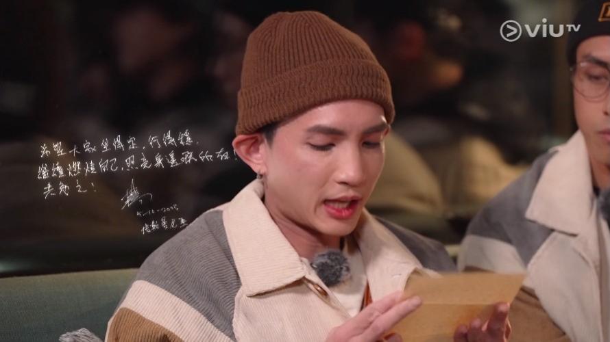 Lokman感謝有AK、Alton肯俾他笑。