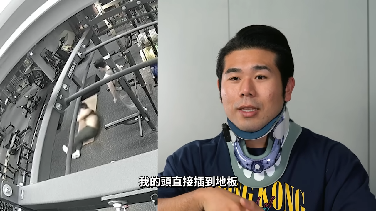 頸椎受傷|台Youtuber後空翻跌斷頸椎 嚴重可癱瘓甚至死亡
