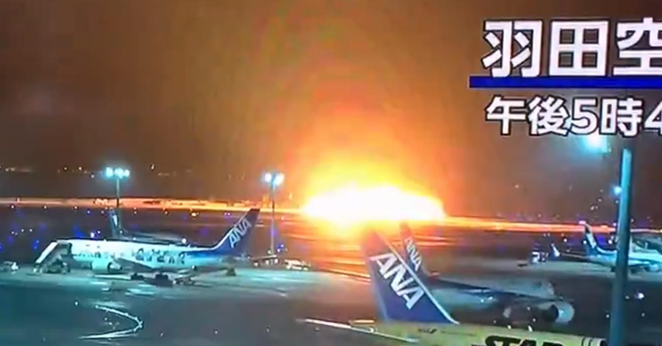 東京羽田機場日航客機跑道著火 400乘客機組人員已撤離