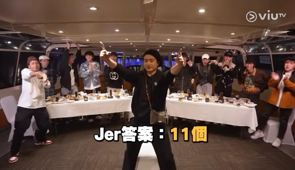 MIRROR成軍五年,在《MIRROR Time》遊戲中盡顯默契,更大爆穿平腳底褲的秘密。