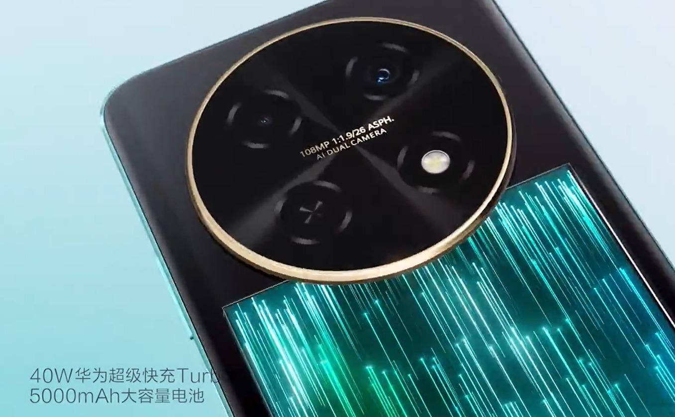 華為暢享70 Pro賣點是一億像素主鏡