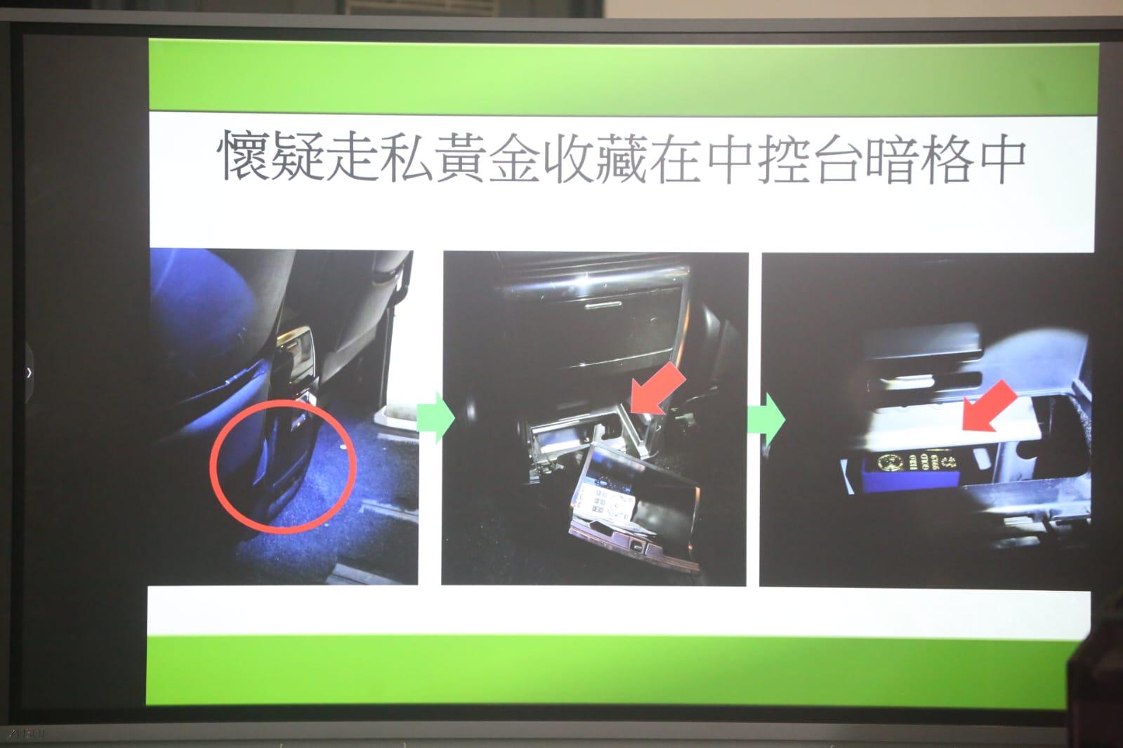 海關港珠澳大橋香港口岸檢市值千萬走私黃金 七人車32歲司機被捕