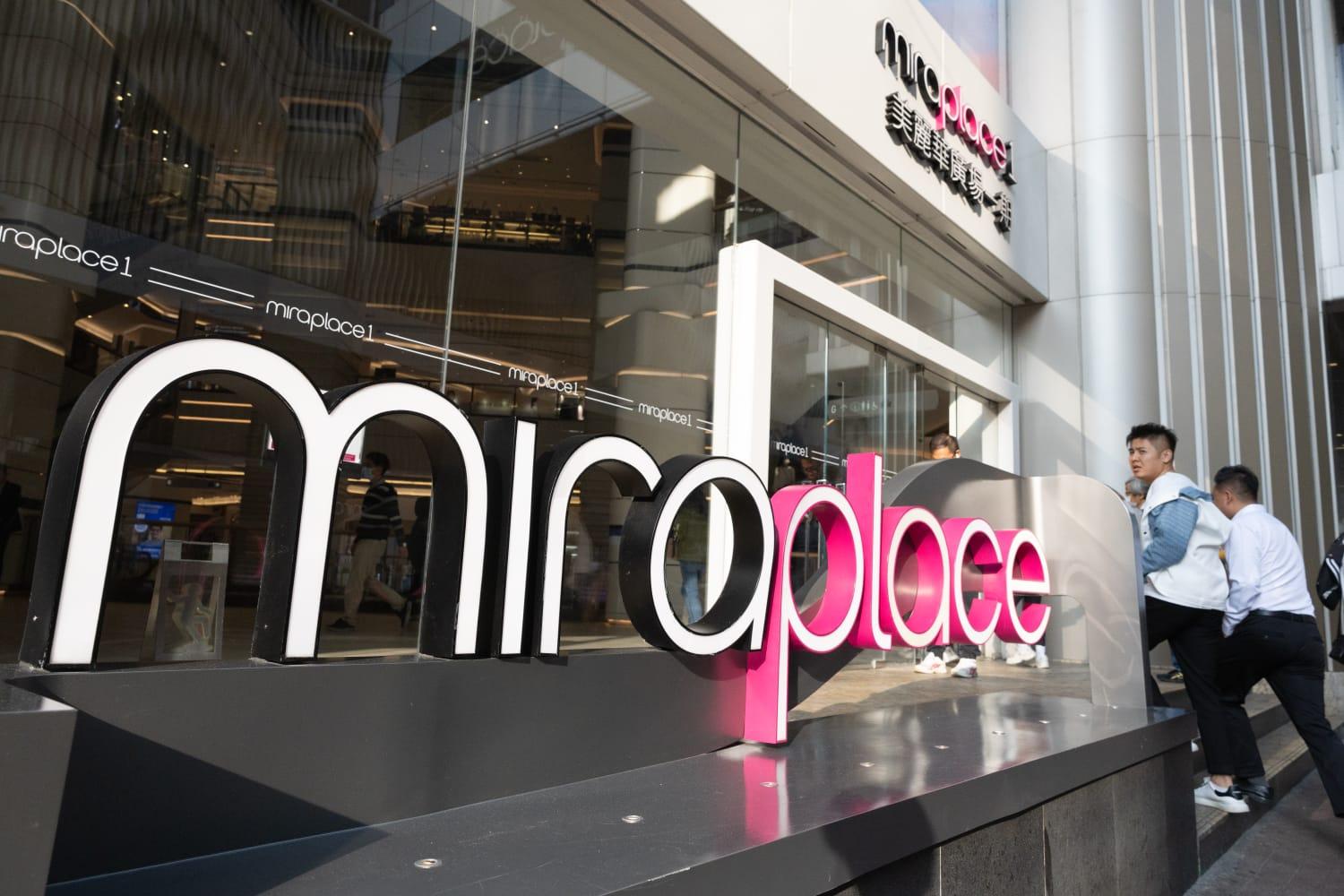 尖咀夜繽紛|尖中一帶有燈飾「夜舞光龍」 栢麗購物大道設情人節主題打卡點