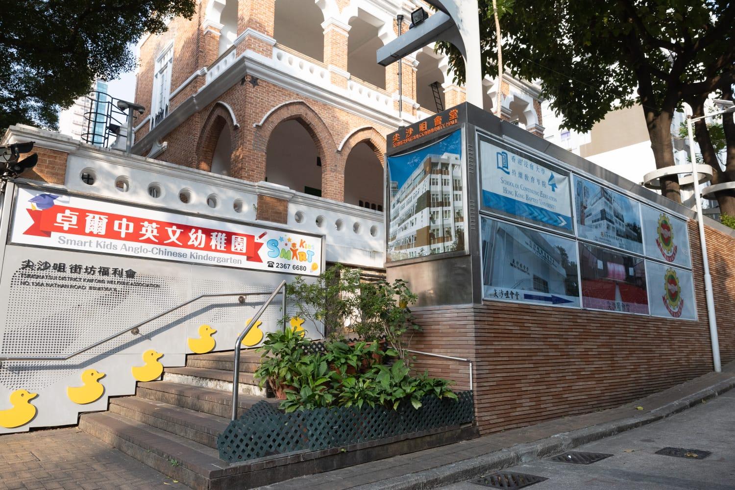 尖咀夜繽紛|尖中一帶有燈飾「夜舞光龍」 栢麗購物大道設情人節主題打卡點